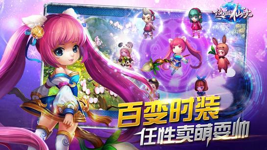 收集星星的高吉