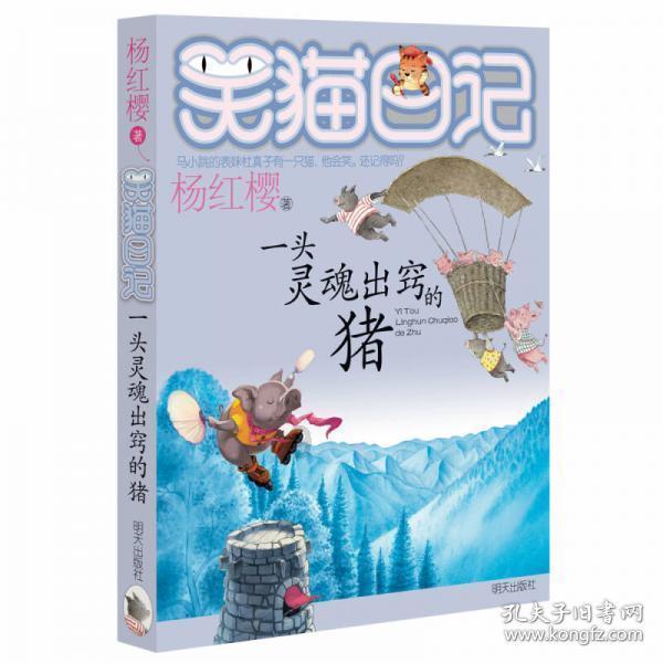 新品：METAL BUILD DRAGON SCALE 魔神英雄传 龙王丸