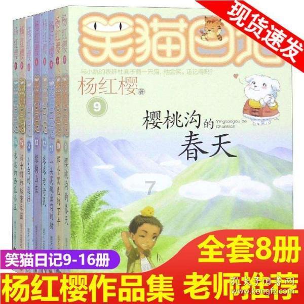 律师一怒拍桌子，法院增收5000元