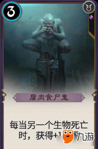 还记得为百万酬劳，跑到战乱区当雇佣兵的小伙吗？今已逆袭成老板