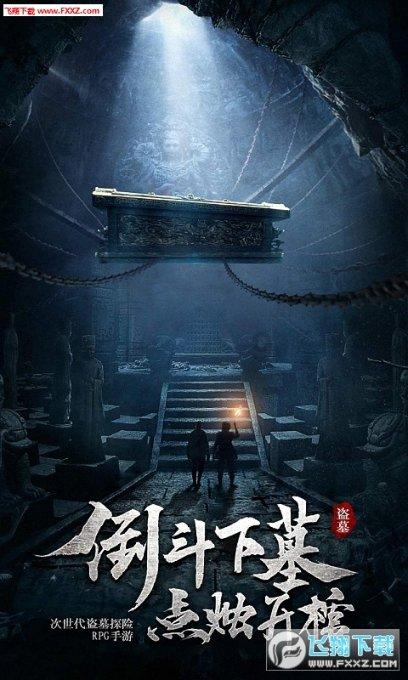 盘点一波:超声炮和超声刀的区别,超声刀和超声炮的区别!