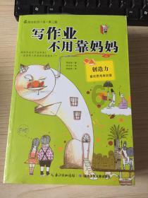 球球大作战下载最新版