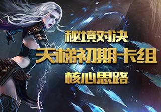 遇到哪三种人，该翻脸就翻脸？