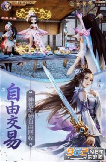 越是在低处,越不能碰的三样东西