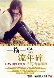 束口包