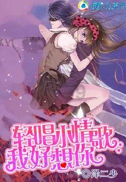 寻找战宝船