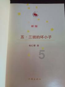 你的父母如果曾经“抛弃”你，多年以后想要回到你身边你会接受吗？游戏画面