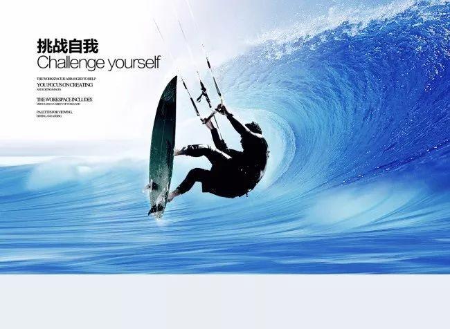 仙剑奇侠传5