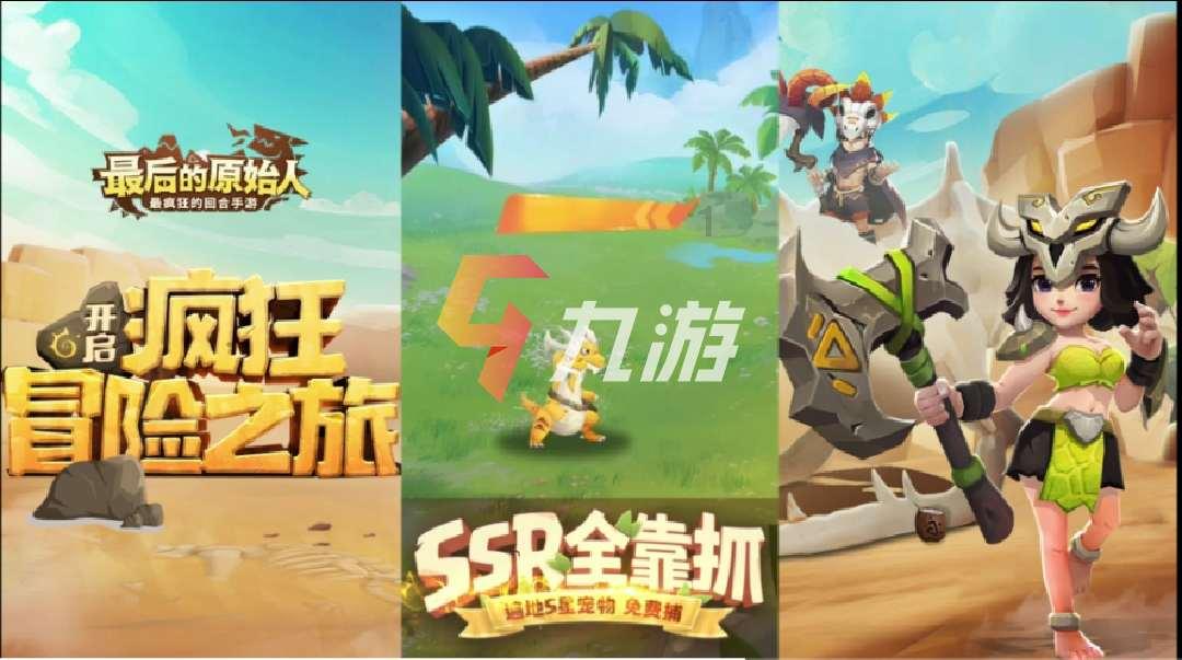 燃烧吧大脑免广告最新版