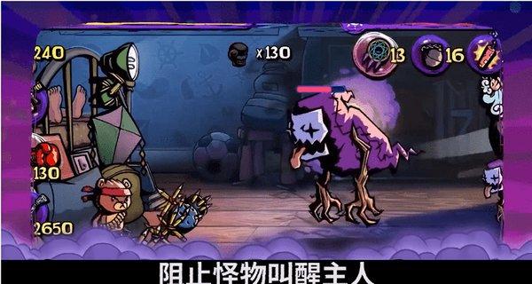 神秘的午夜