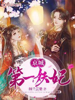 奥特曼兄弟历险记2