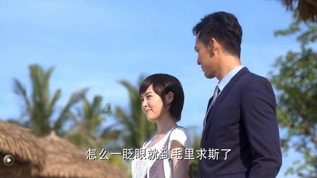 见习小魔女勇闯猪窝岛
