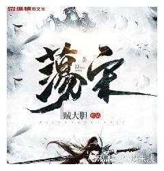 厉害了我的巧虎6