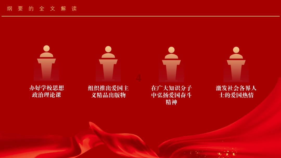 爆砍34+4,程帅澎打崩北京队!吴前快让位他,他更适合做球队老大