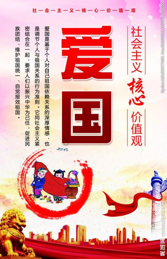 什么时候提前还贷最划算？游戏画面