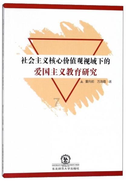 小公主浴室清洁