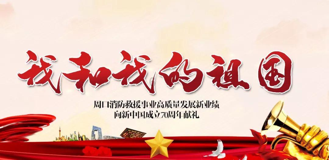 当男生对你说：不打扰你了。是什么意思？游戏画面