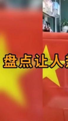 为什么有人会认为熊猫可以打得过老虎棕熊这种大型猛兽呢？游戏画面