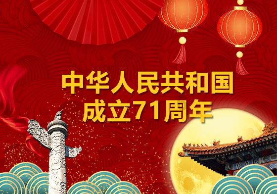 玛丽皇后的时装