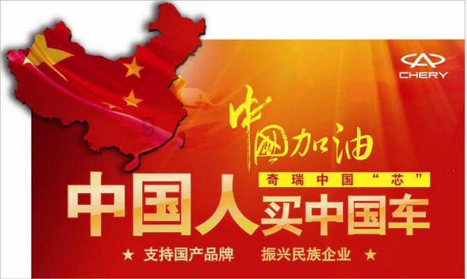 索瑞尔花园逃生