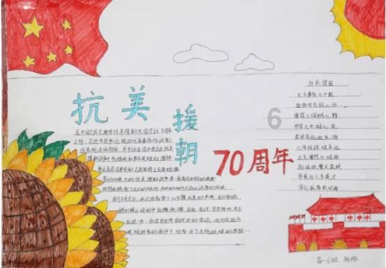 逃离黄金城堡