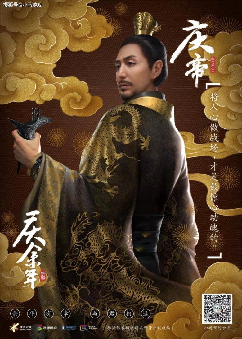 救援选美皇后