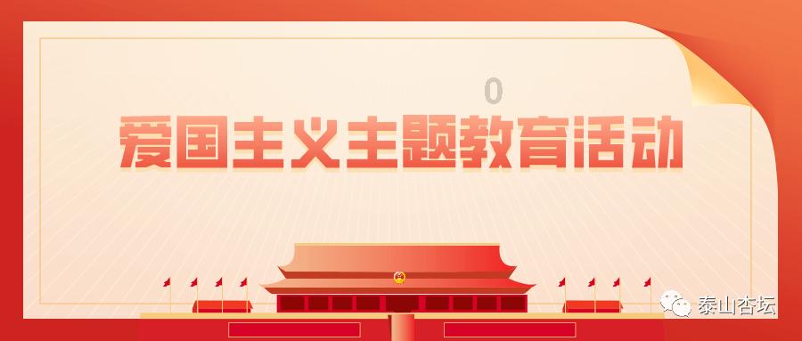 逗小猴开心系列196