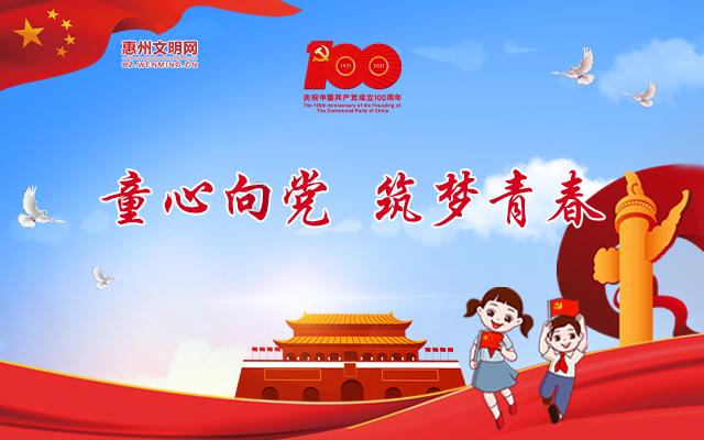 100道梁平特色菜品发布!中国年·梁平味2024迎新消费季开季仪式在渝举行