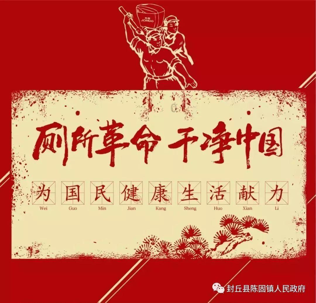 天下X天下