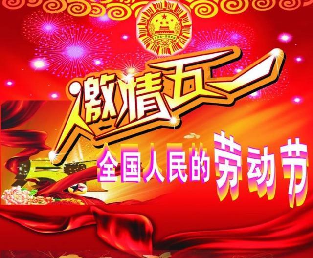 食育大讲堂巡回宣讲活动在上饶师范学院举行