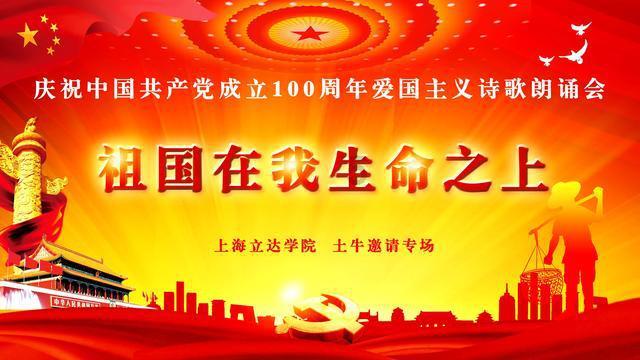 表情大乱斗