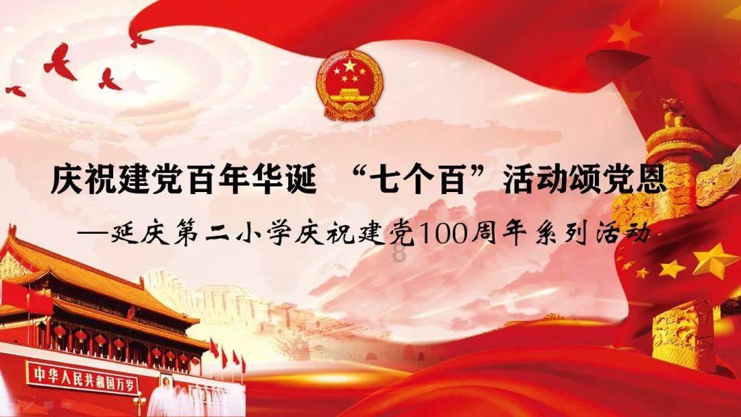 合金装备5