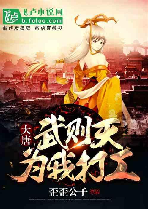 蔬菜忍者