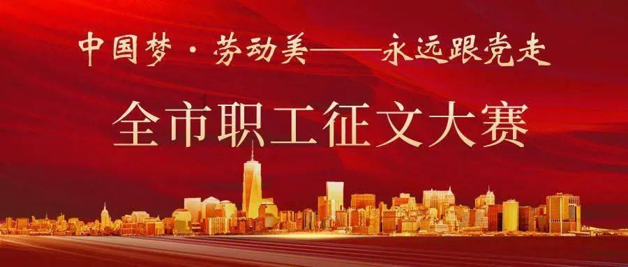 乔和莫莫