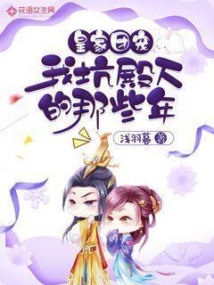 奇点灰烬