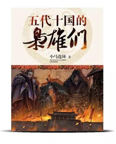 哈尔滨:暗生繁花