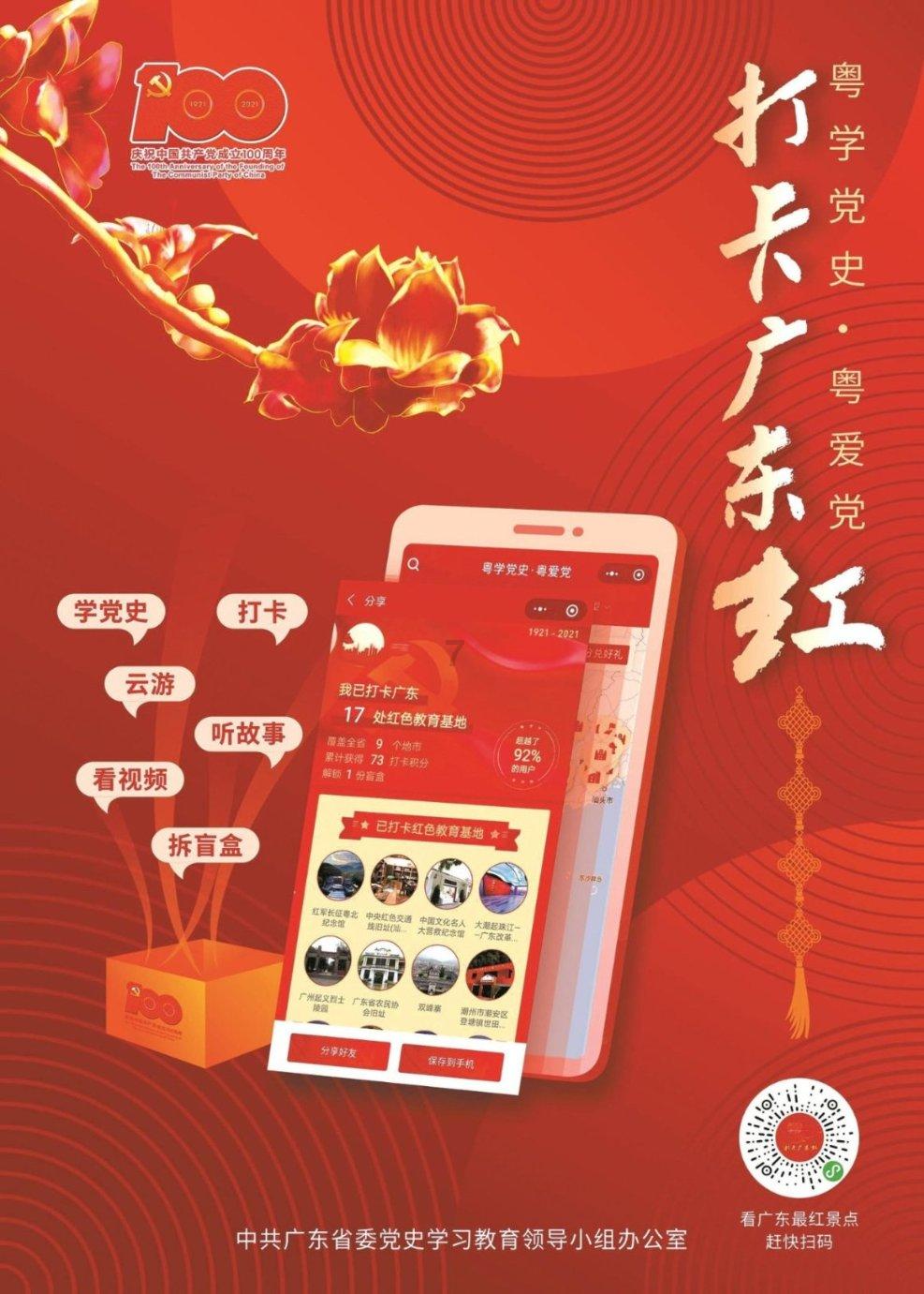 1年净赚超1.25亿!沈阳中兴逆袭与太原街的“复兴之路”