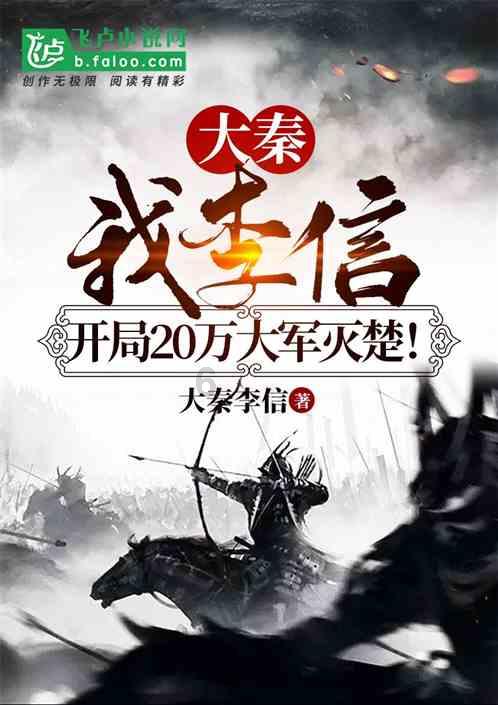 线上摩托挑战赛