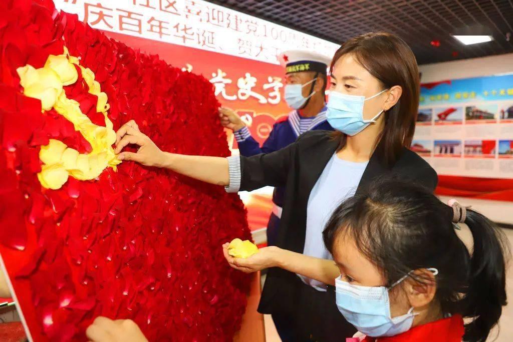时尚红人莎莉