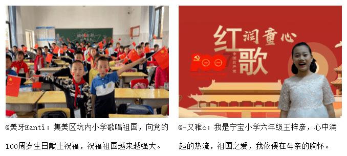 逃离受损的城堡