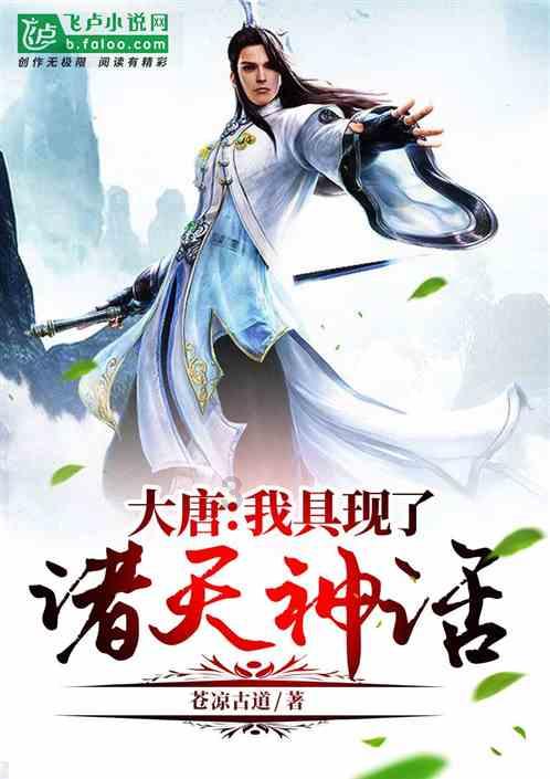 2.3×8.89+23×11.1的简便运算？游戏画面