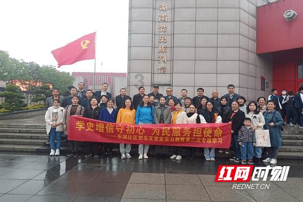 “让师生早日回到更安全、更美丽、更温馨的校园来”