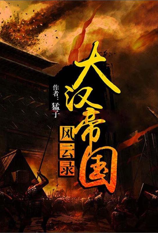 真我GT5Pro，极致的散热系统，带来极致的游戏体验