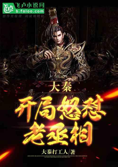 年货零食选什么？金丝猴麦丽素开启温馨甜蜜新一年！